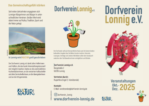 flyer2025-3-1.PNG